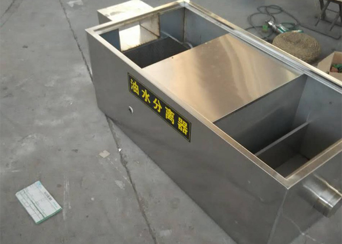 油水分离器 1.jpg